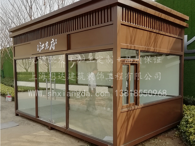 噴漆崗?fù)?30